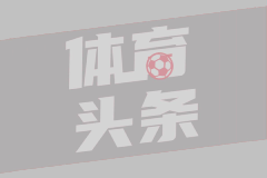 “双汇的傲慢比抗生素超标更可怕”